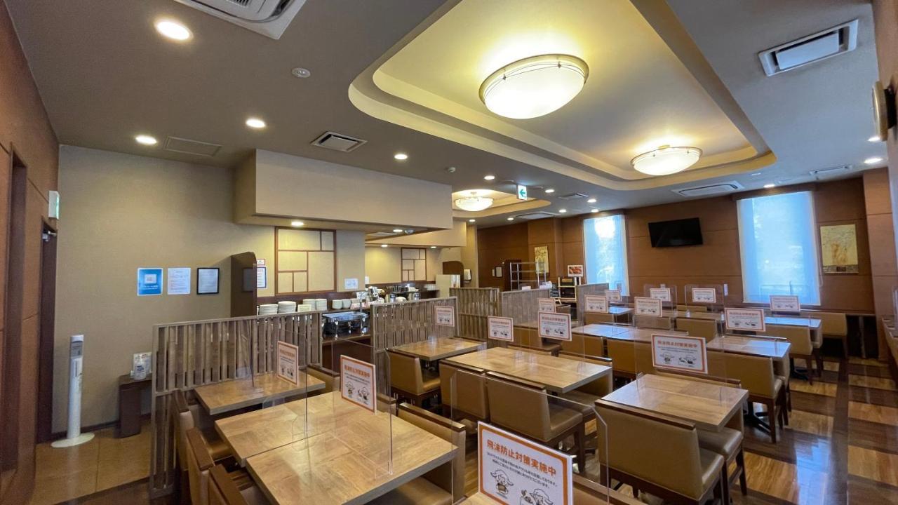 Route-inn Iyo-saijo