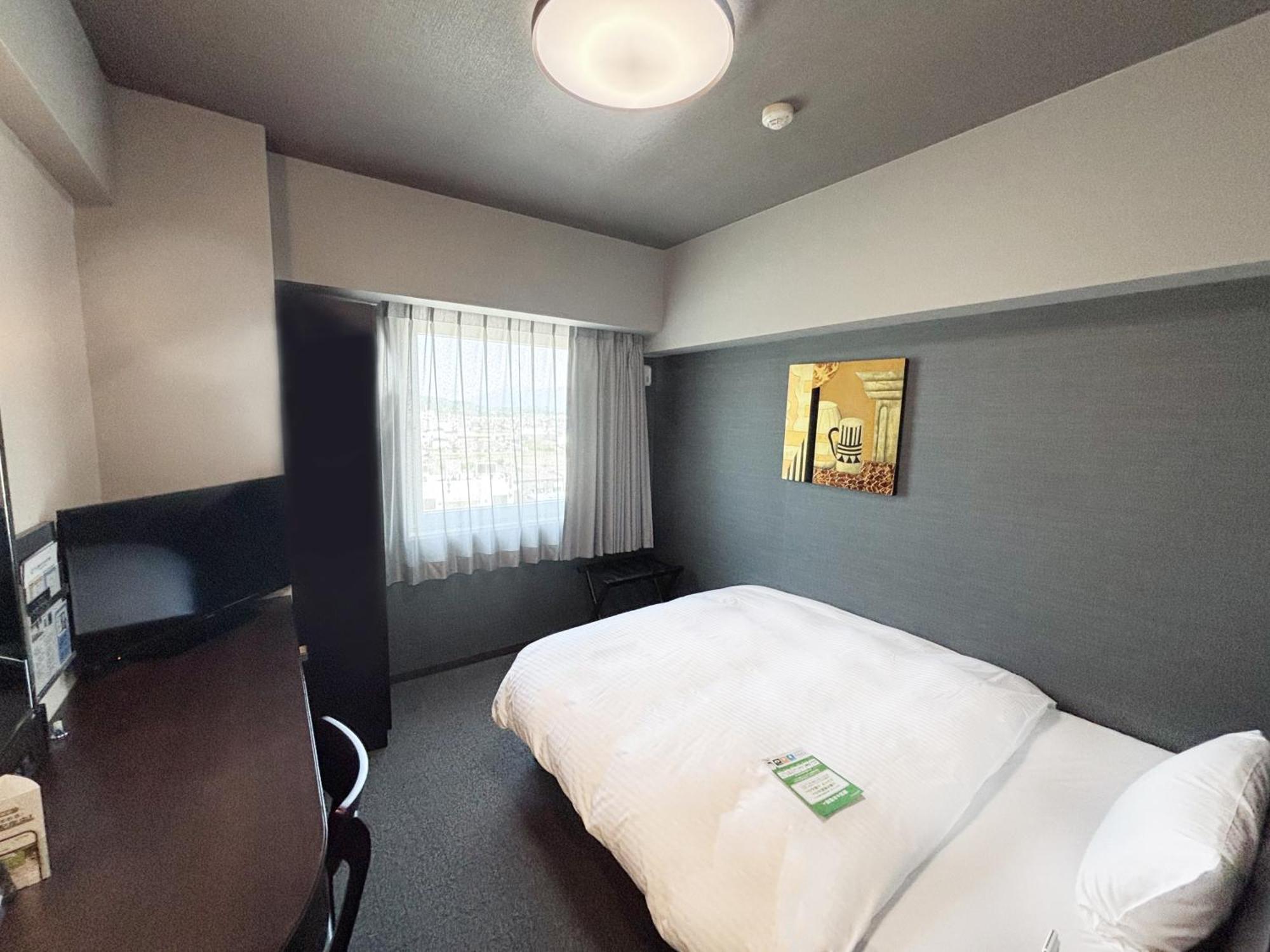 Route-inn Iyo-saijo 3* Saijo